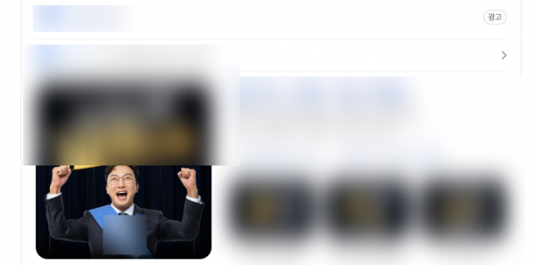 69dc6b5c284101b0b1d18f0dd28aafe4_1755587666_6524.png