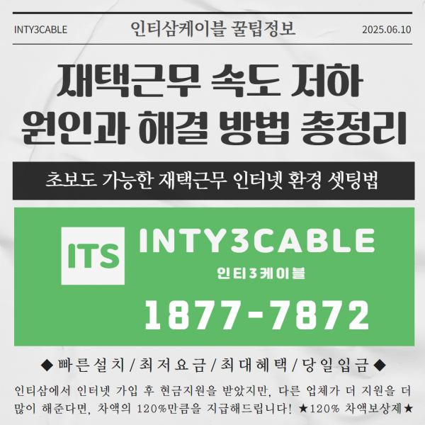 7695a8d159a18d988a4b3ef1b55ba218_1755753502_2242.png