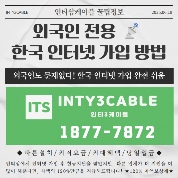 7695a8d159a18d988a4b3ef1b55ba218_1755760710_8326.png