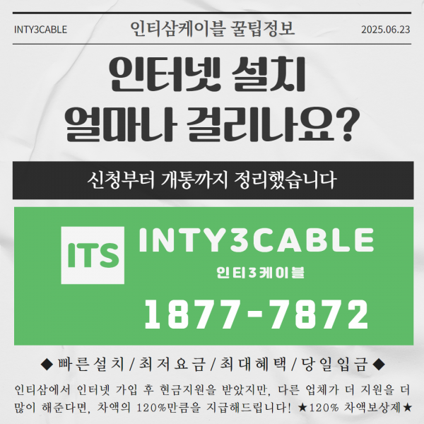 7695a8d159a18d988a4b3ef1b55ba218_1755762489_2276.png