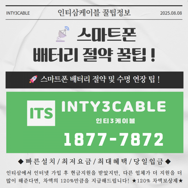 a0bd7084e119869511d7e571a4c7a24d_1756102524_7785.png
