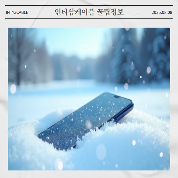 a0bd7084e119869511d7e571a4c7a24d_1756102696_7844.png