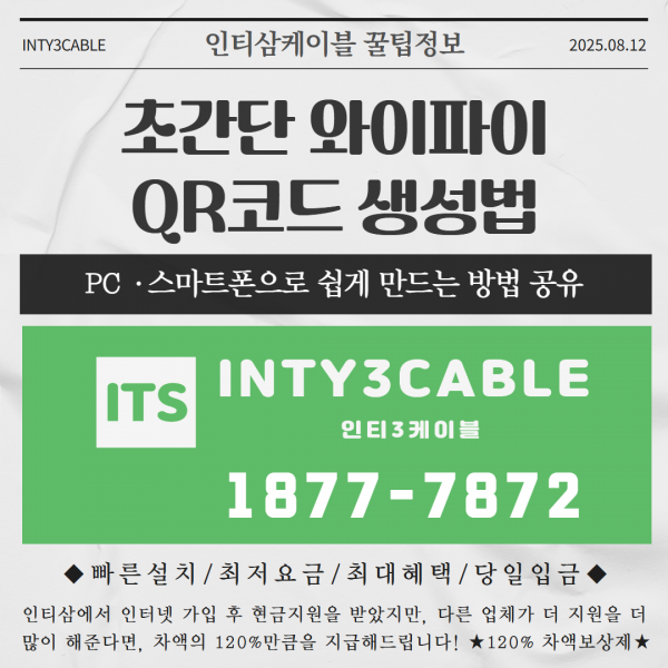 a0bd7084e119869511d7e571a4c7a24d_1756106486_4742.png