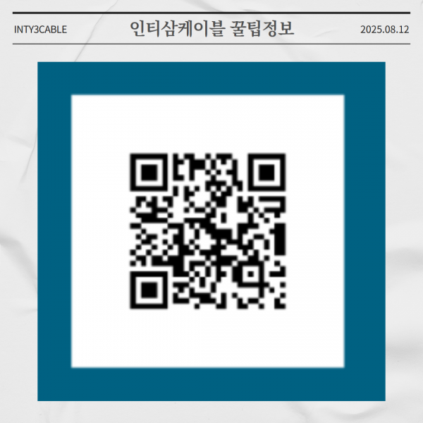 a0bd7084e119869511d7e571a4c7a24d_1756106512_9459.png
