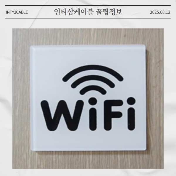 a0bd7084e119869511d7e571a4c7a24d_1756106544_5808.png