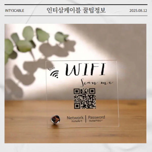 a0bd7084e119869511d7e571a4c7a24d_1756106834_2179.png
