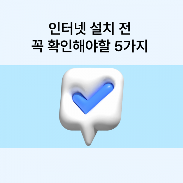 a0bd7084e119869511d7e571a4c7a24d_1756107008_2956.png