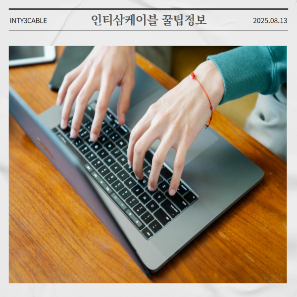 a0bd7084e119869511d7e571a4c7a24d_1756107252_7622.png