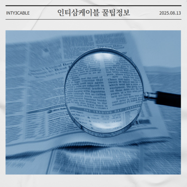 a0bd7084e119869511d7e571a4c7a24d_1756107316_0631.png