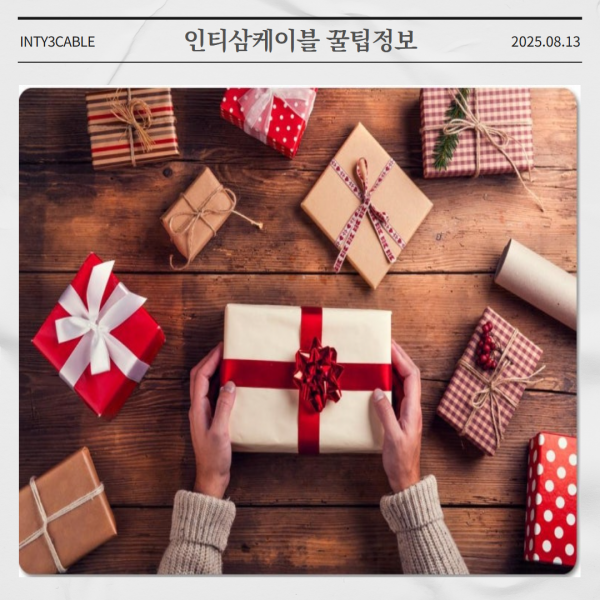 a0bd7084e119869511d7e571a4c7a24d_1756107435_9262.png