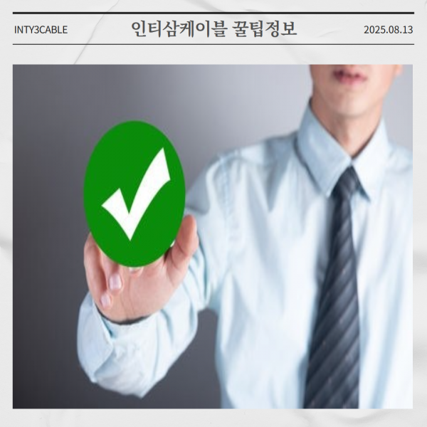 a0bd7084e119869511d7e571a4c7a24d_1756107525_812.png