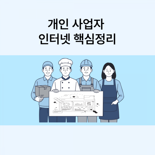 a0bd7084e119869511d7e571a4c7a24d_1756108722_8298.png