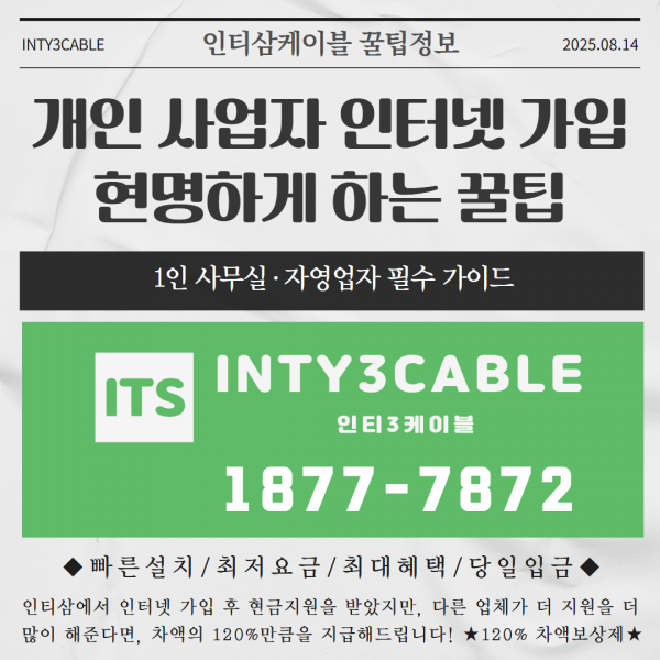 a0bd7084e119869511d7e571a4c7a24d_1756108996_0376.png