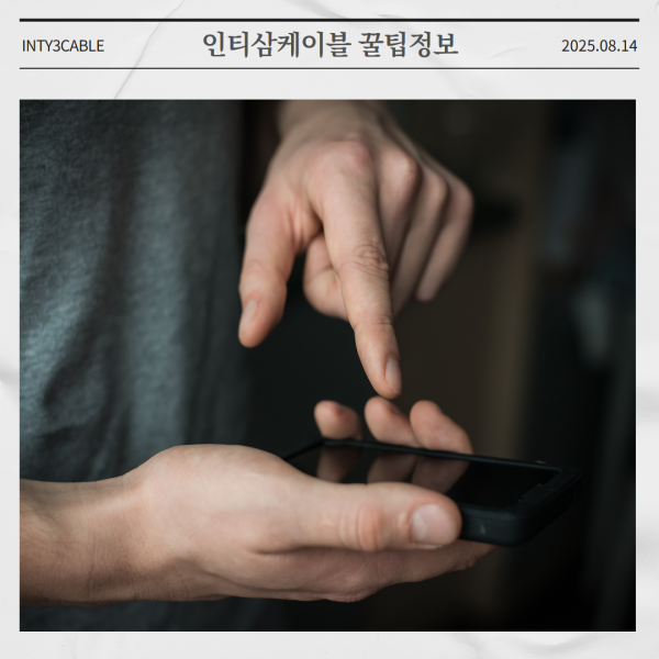 a0bd7084e119869511d7e571a4c7a24d_1756109600_877.png