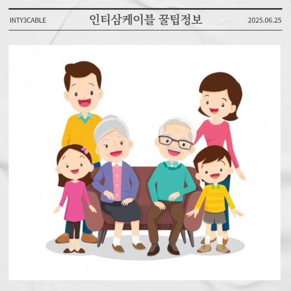 ab7cba85b0beca6715731c3bbb39f36f_1755829502_1393.png