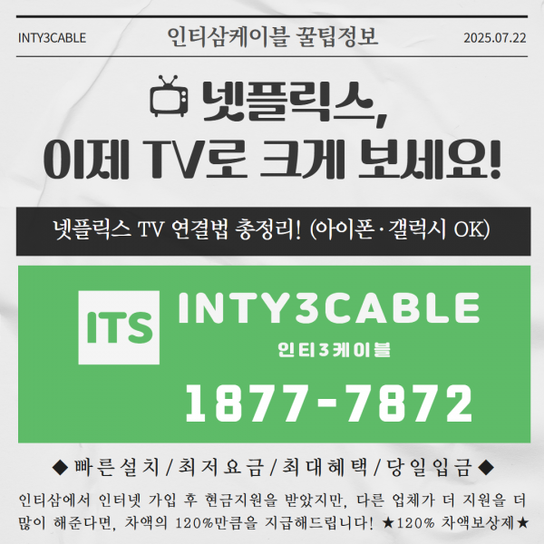 ab7cba85b0beca6715731c3bbb39f36f_1755847448_3938.png