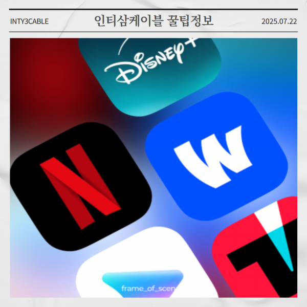 ab7cba85b0beca6715731c3bbb39f36f_1755848240_976.png