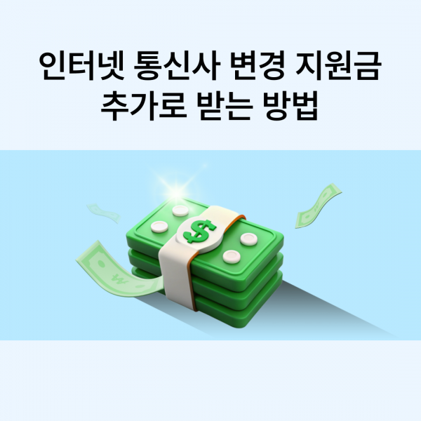c9d8c3acf115269c6babde697254d95d_1755653688_3536.png
