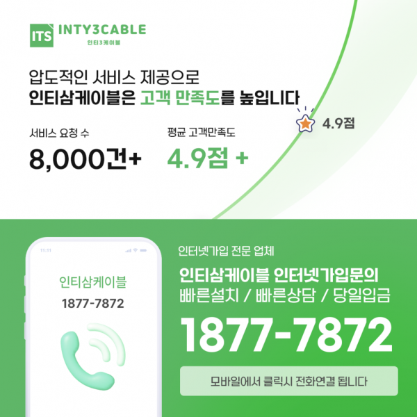 c9d8c3acf115269c6babde697254d95d_1755658993_1612.png