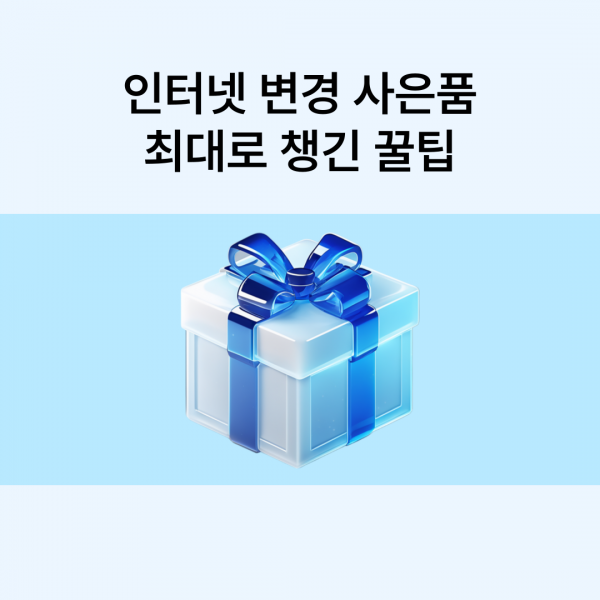 c9d8c3acf115269c6babde697254d95d_1755659687_0135.png
