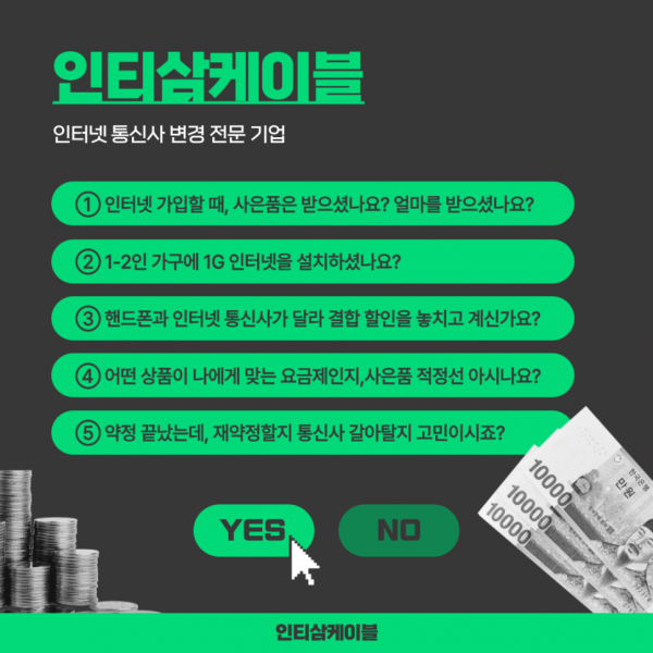 c9d8c3acf115269c6babde697254d95d_1755660183_0236.png