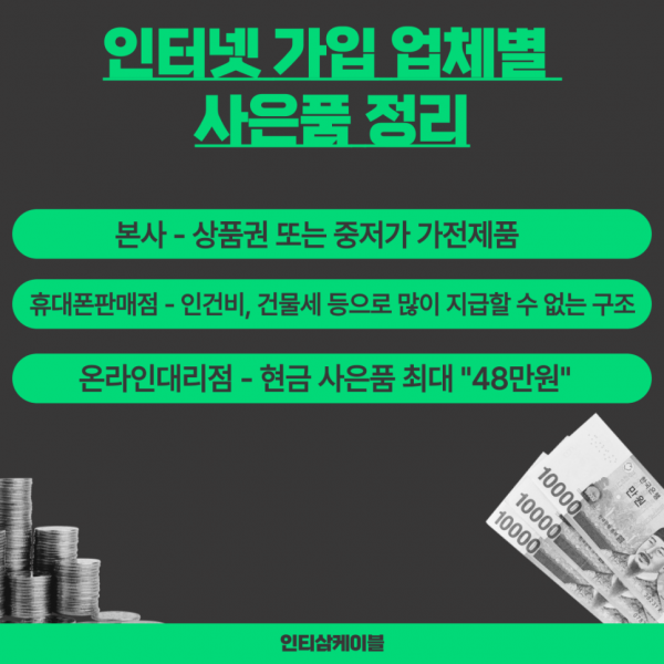 c9d8c3acf115269c6babde697254d95d_1755660355_0255.png