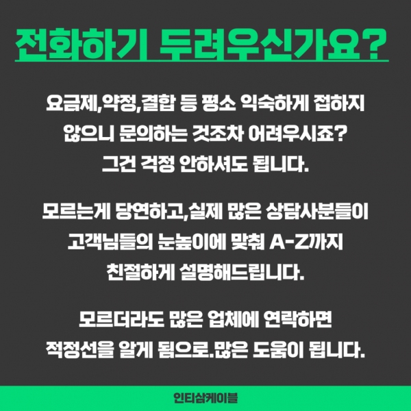 c9d8c3acf115269c6babde697254d95d_1755660739_1525.png