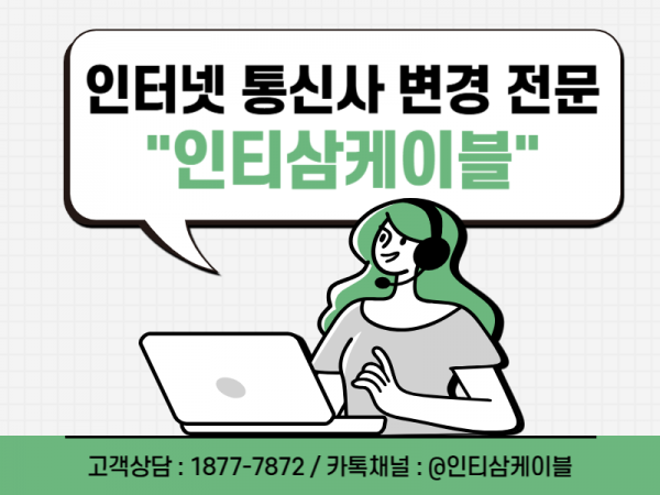 c9d8c3acf115269c6babde697254d95d_1755660886_597.png