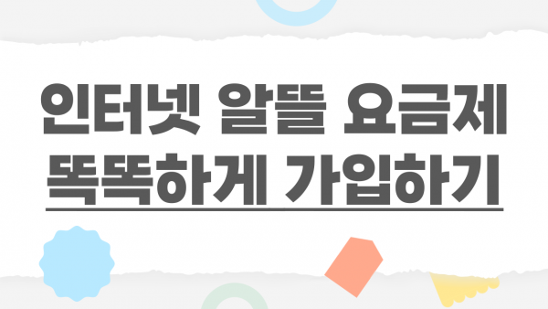 c9d8c3acf115269c6babde697254d95d_1755671321_7022.png