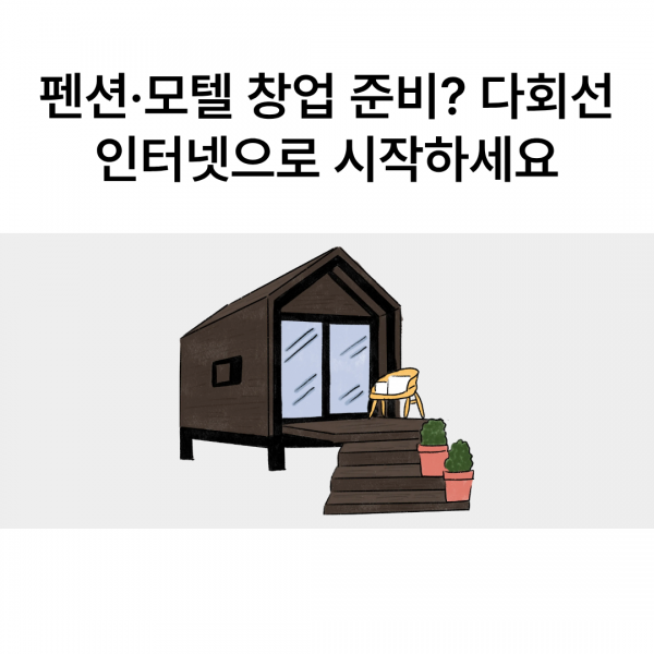 07589bfe9549af21af89ae9d5a3a703a_1758866560_076.png