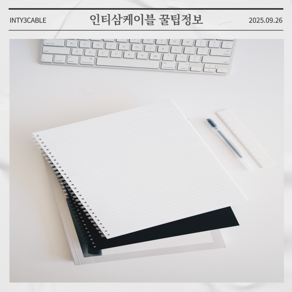 07589bfe9549af21af89ae9d5a3a703a_1758866906_1933.png