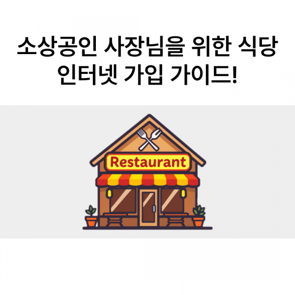 07589bfe9549af21af89ae9d5a3a703a_1758867058_709.png