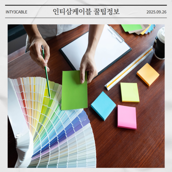 07589bfe9549af21af89ae9d5a3a703a_1758867917_0232.png
