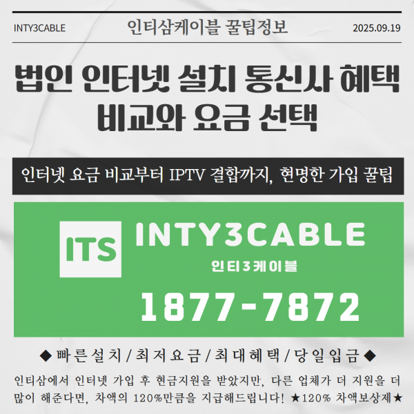 3e8d3b0456a77d3e5208128f5095de56_1758687958_9325.png