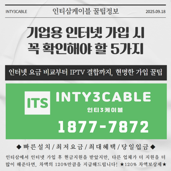 dfec303de0bb90b1f7493cb8cc383578_1758609612_2942.png