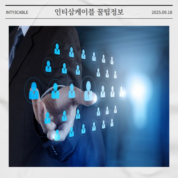 dfec303de0bb90b1f7493cb8cc383578_1758609744_4957.png