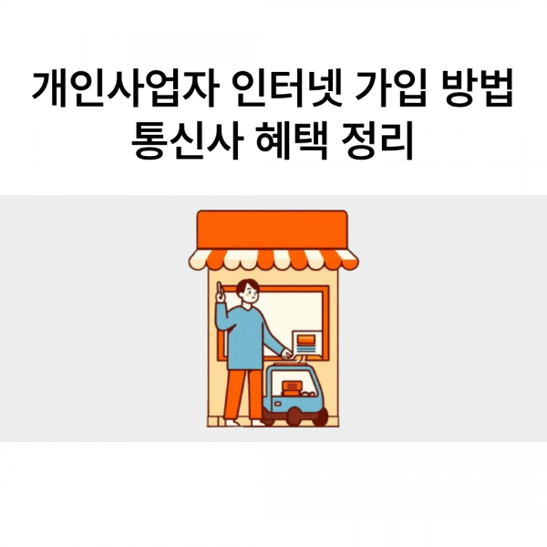 dfec303de0bb90b1f7493cb8cc383578_1758610779_6281.png