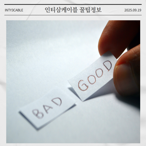 dfec303de0bb90b1f7493cb8cc383578_1758610913_7198.png