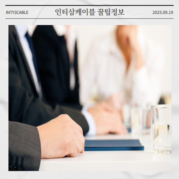 dfec303de0bb90b1f7493cb8cc383578_1758610973_5069.png