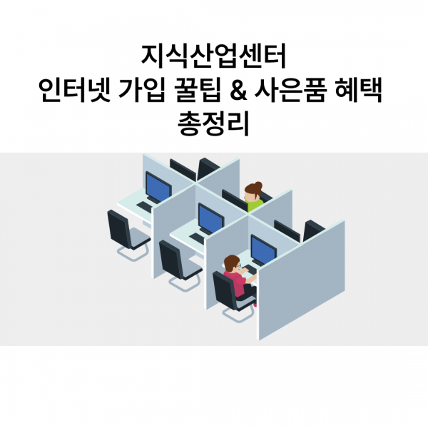0a5c566adeb2cb18d307d9a18c012561_1760926265_3095.png