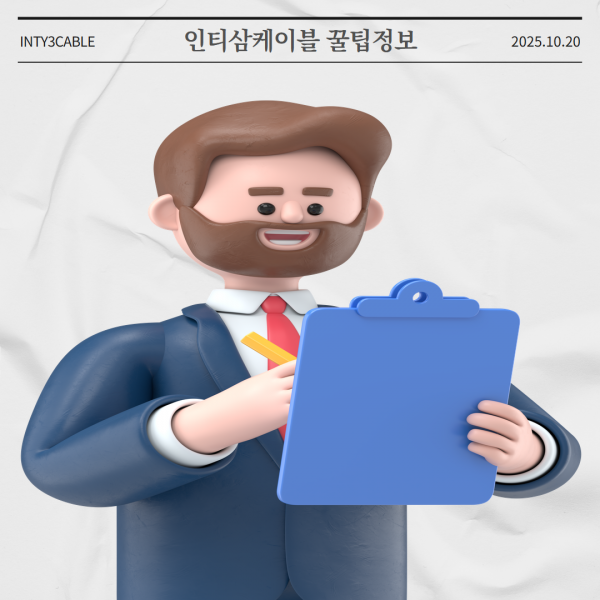 0a5c566adeb2cb18d307d9a18c012561_1760926633_7505.png