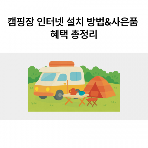 1ea80bf55fe1174162782f07304170d0_1760423395_3753.png