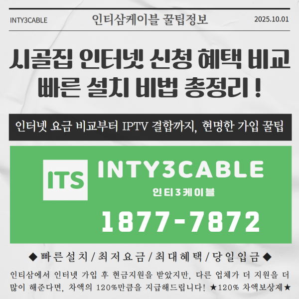596c97b8b643c257f3f094b3e6f91f2a_1760502807_0632.png