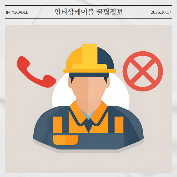 7385b45c5951a2b664800b2507768383_1760668012_7473.png