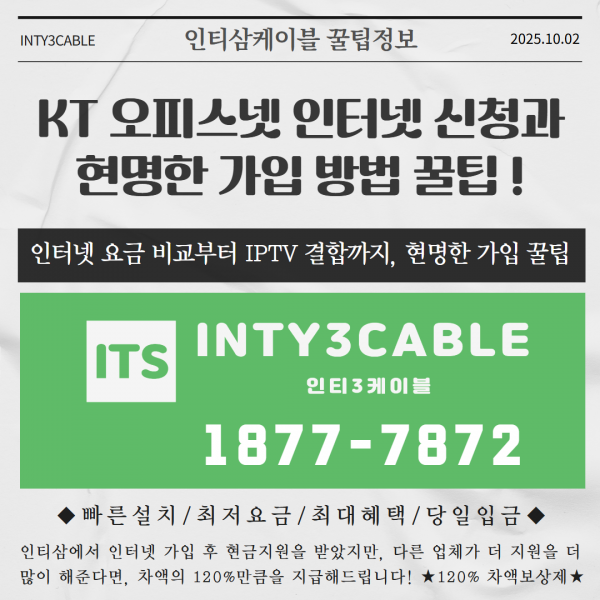 ab801d2ce06aaafee15fdd3a22450f76_1760587640_8925.png