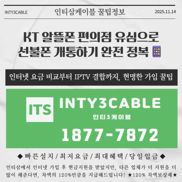 019628d651a837c361edf4f3925e4229_1763084691_5674.png