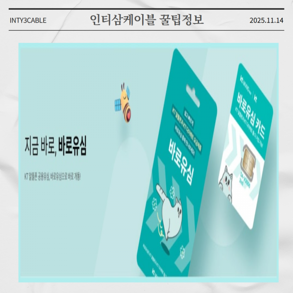 019628d651a837c361edf4f3925e4229_1763084697_0991.png