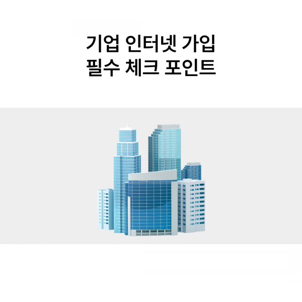 27ea70c71a51a5299bc5d6be01e67c1b_1764224214_8963.png