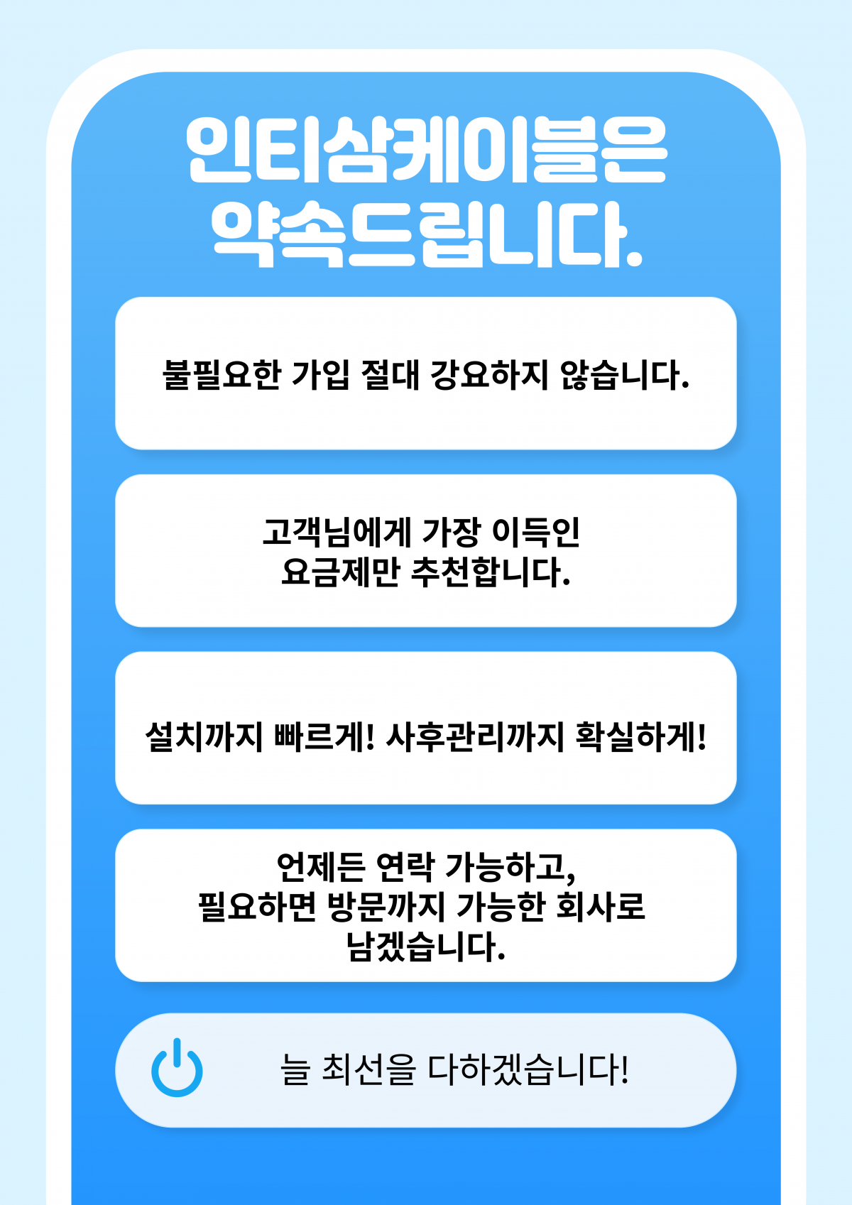 28821ec4a06dc625d37595cf5ea2b281_1763617981_9076.png