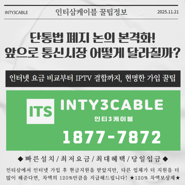 71191b95c4c03cdd628e87b2e8d966da_1763693771_8008.png